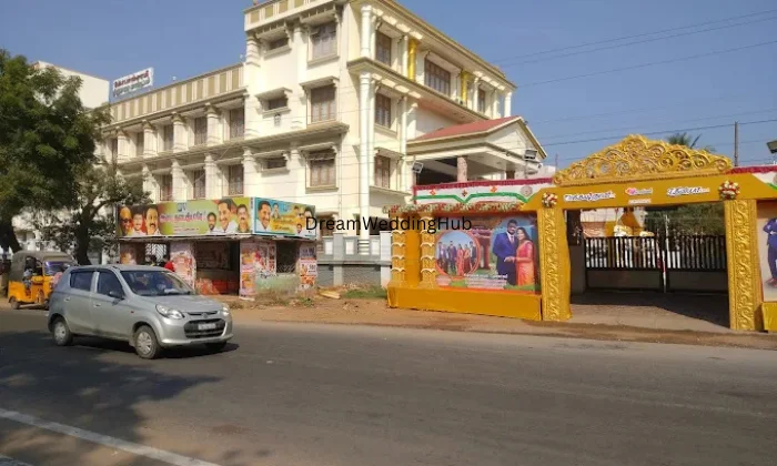 Gopalsamy Kalyana Mandapam